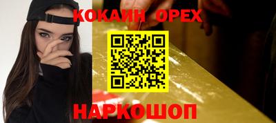 ALPHA PVP Краснознаменск