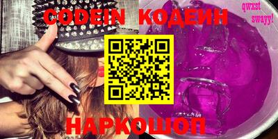 МДМА Краснодар