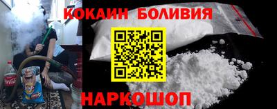 МДМА Краснодар
