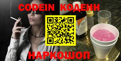 МДМА Краснодар