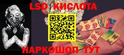 ALPHA PVP Краснознаменск