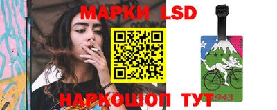 МДМА Краснодар