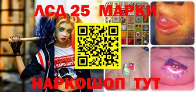 гашиш Краснокаменск