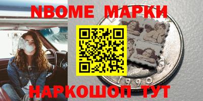 ALPHA PVP Краснознаменск