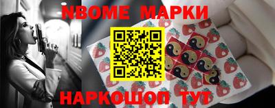 mdpv Комсомольск-на-Амуре