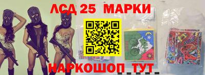 ALPHA PVP Краснознаменск