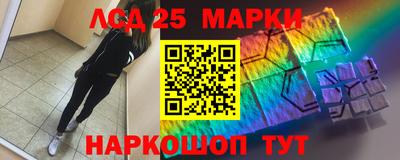 ALPHA PVP Краснознаменск