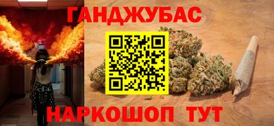 бутик Конаково