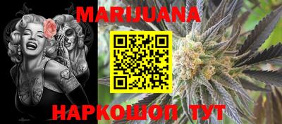 ALPHA PVP Краснознаменск