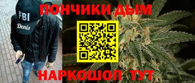 ALPHA PVP Краснознаменск