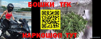 гашиш Краснокаменск