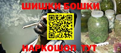 ALPHA PVP Краснознаменск