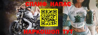гашиш Краснокаменск
