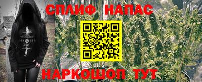 МДМА Краснодар