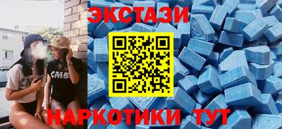 гашиш Краснокаменск