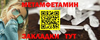 mdpv Комсомольск-на-Амуре