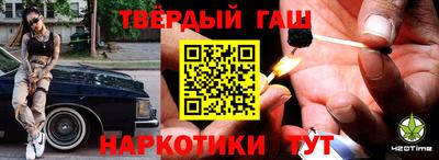 МДМА Краснодар