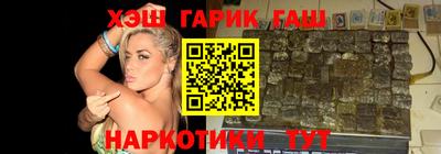 mdpv Комсомольск-на-Амуре