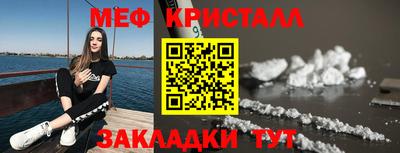 каннабис Аша